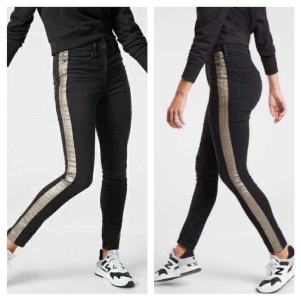 Athleta Size 6 City Stripe‎ Straight Leg Black Jeans